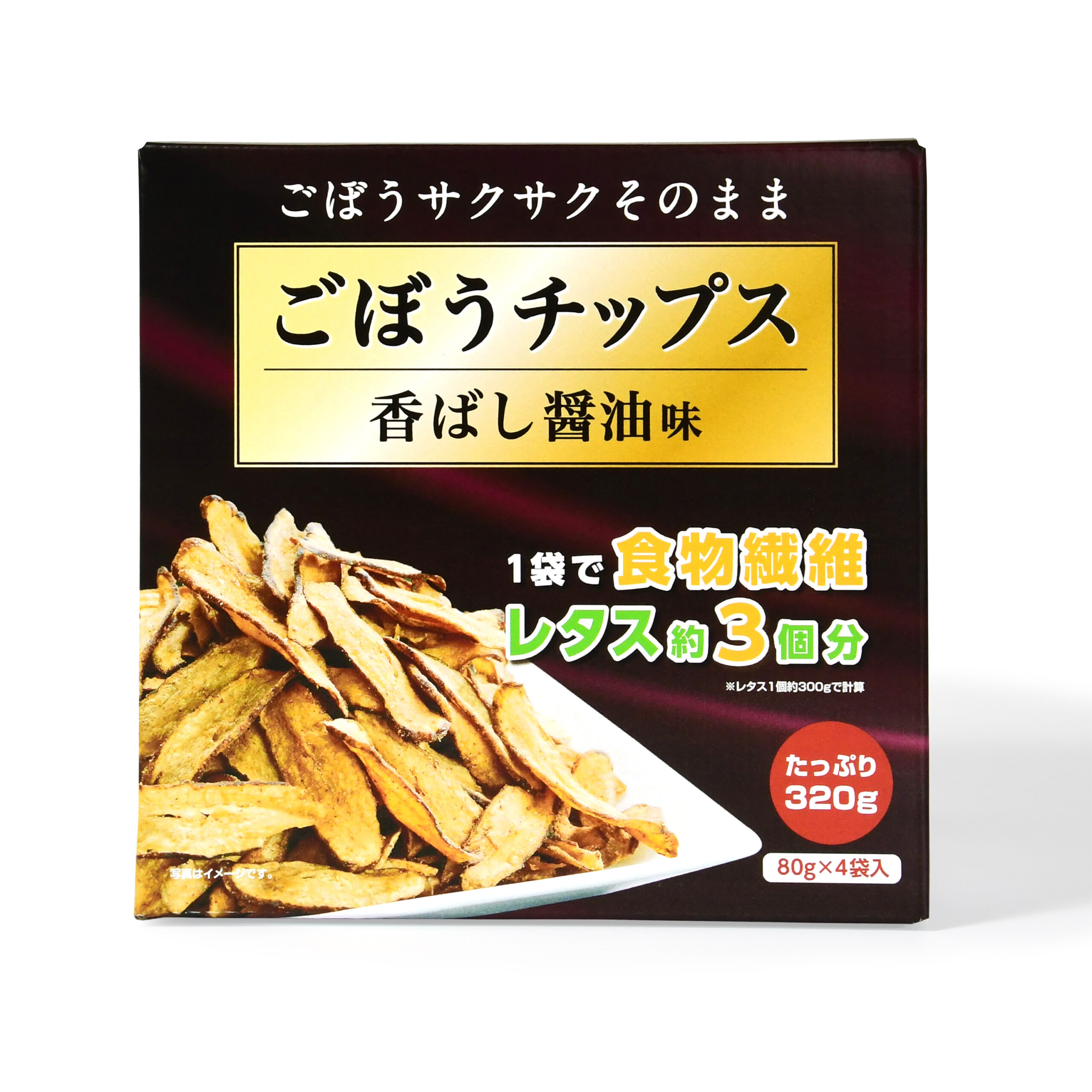 画像6