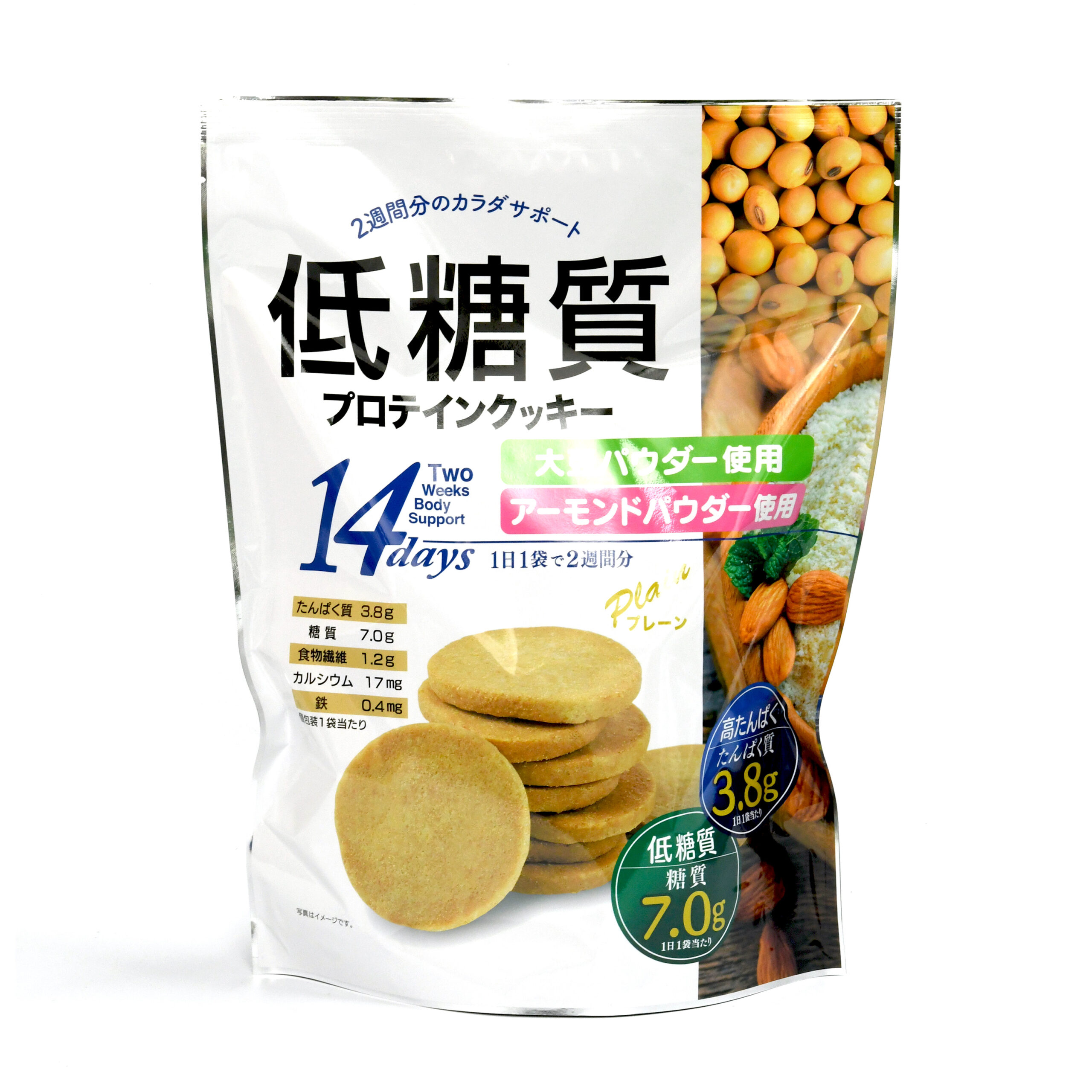 画像2