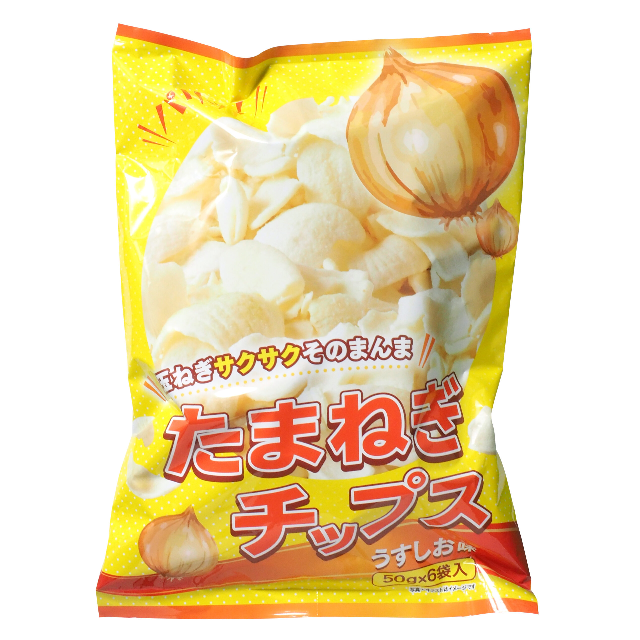 画像3