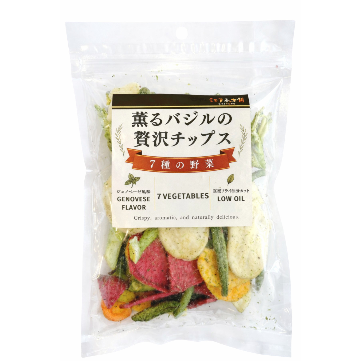 野菜チップス100g